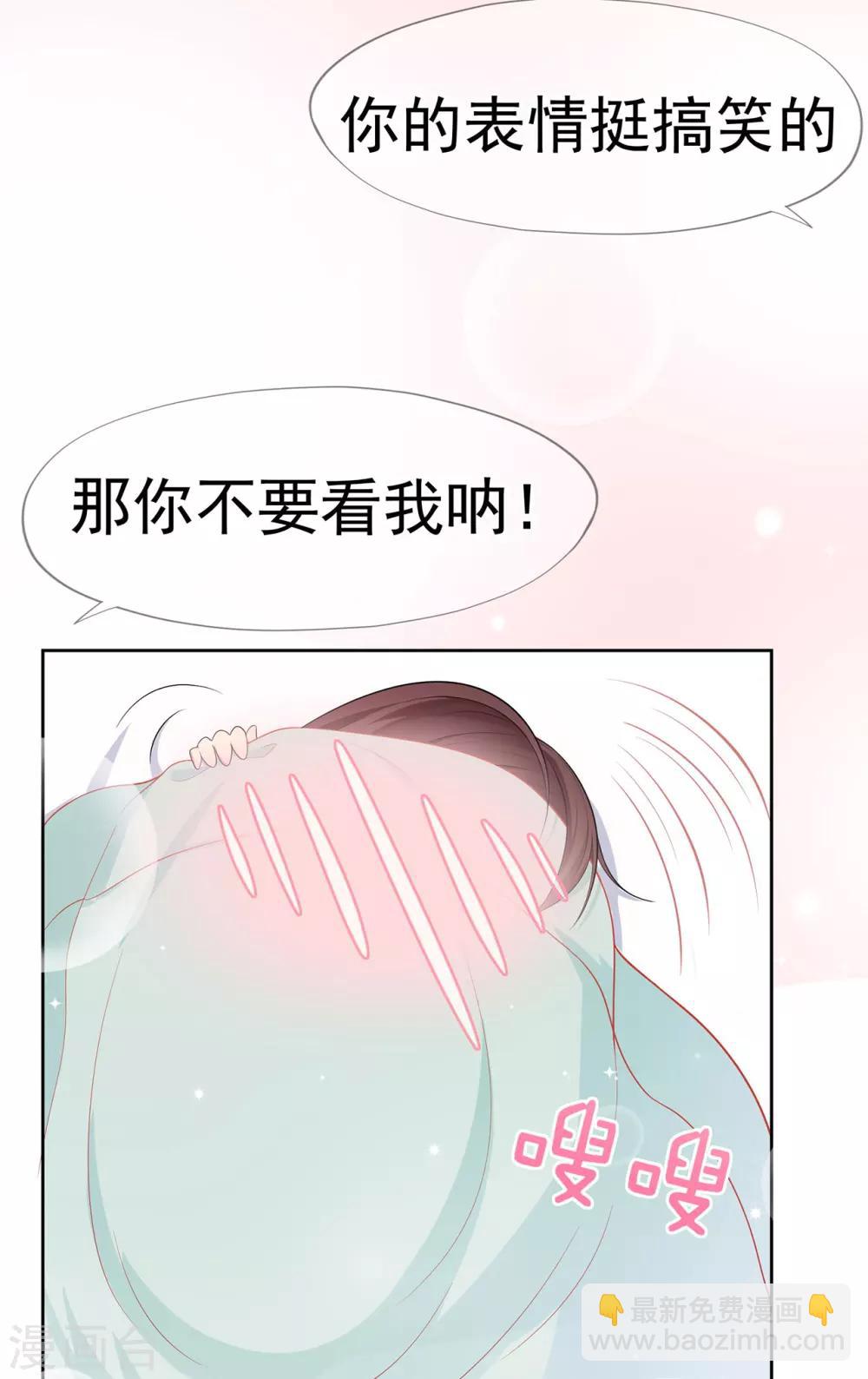 第13话 你想要什么？-第17话