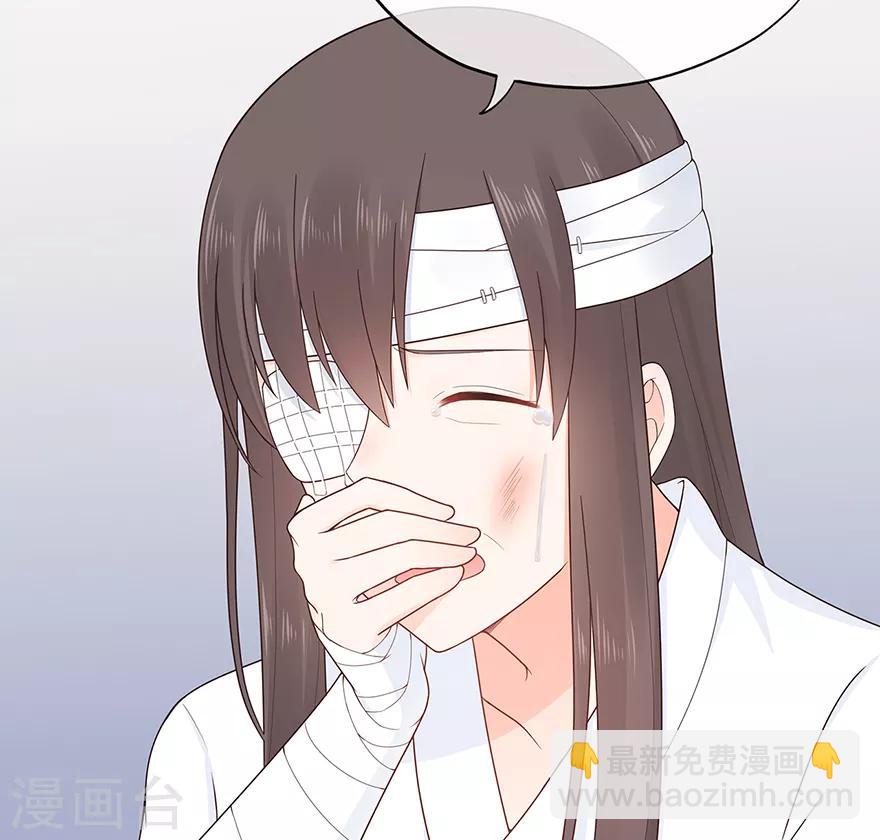 第134话 作为母亲-第145话