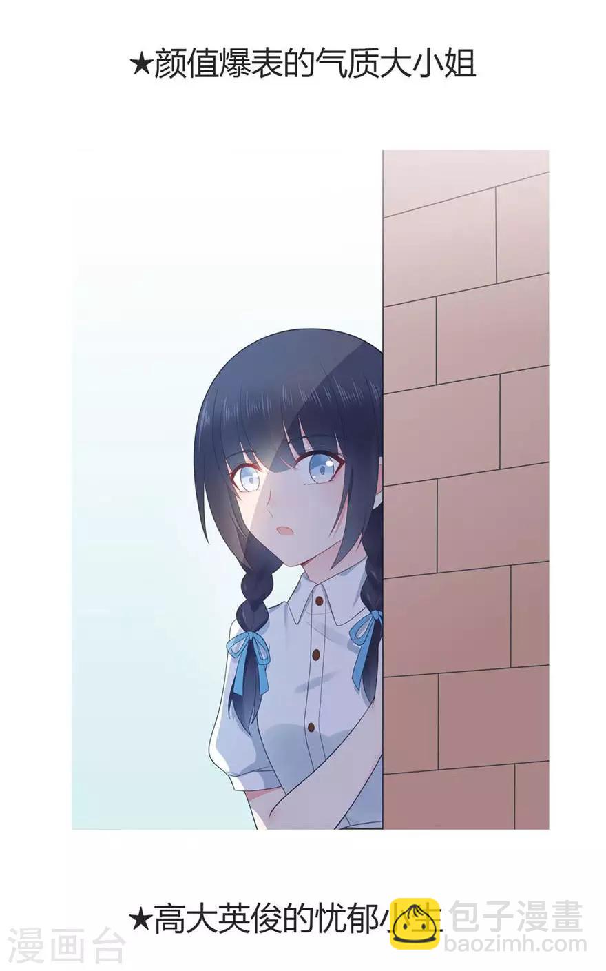 第134话 作为母亲-第145话