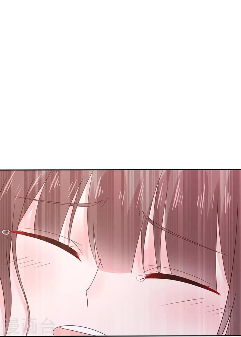 第137话 秦骏到来-第149话