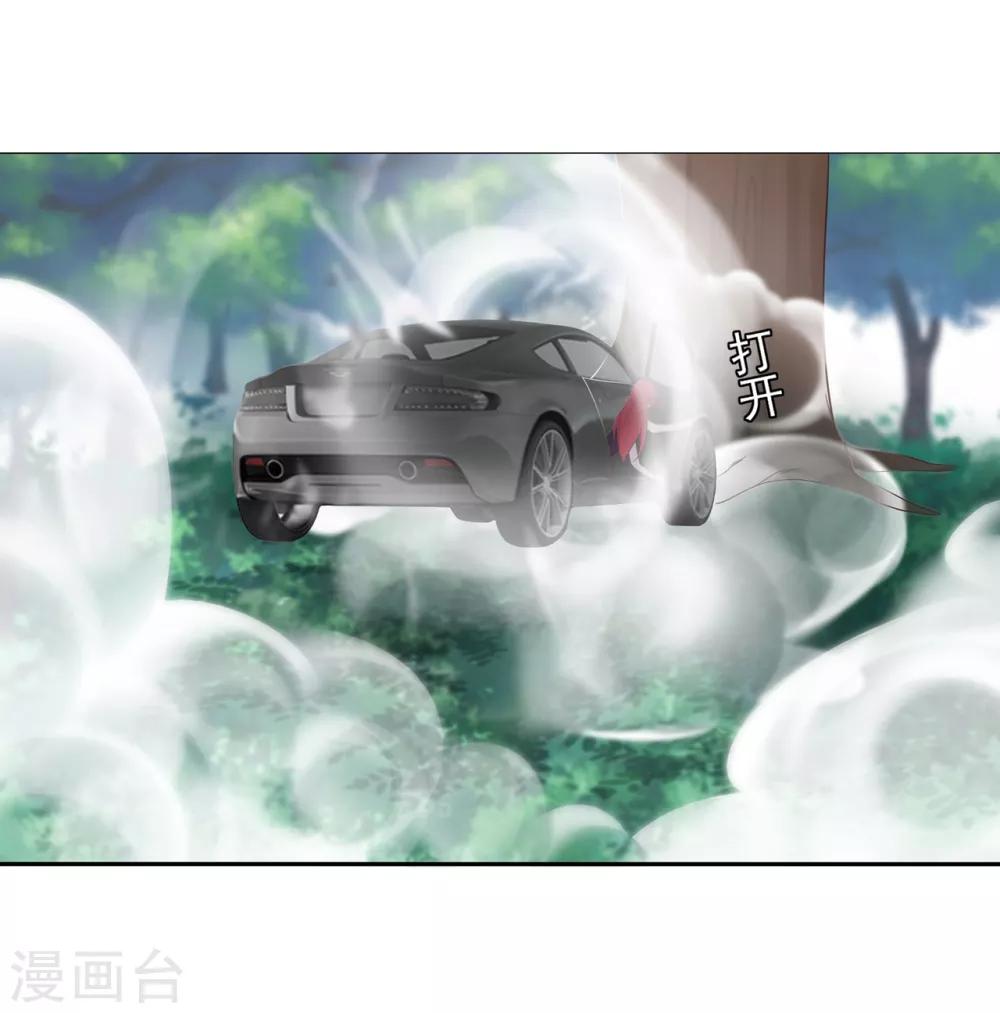 第141话 邹云自食其果-第153话