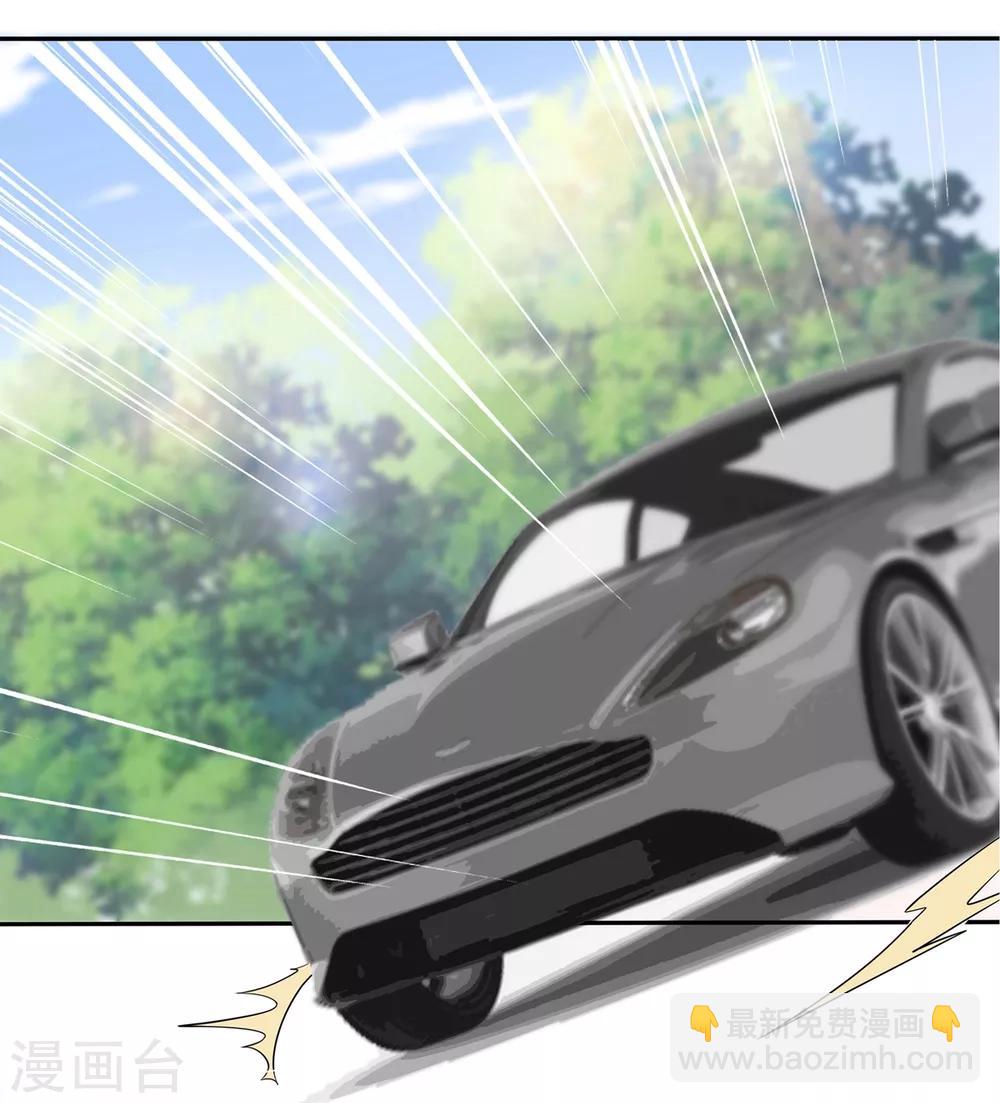 第141话 邹云自食其果-第153话