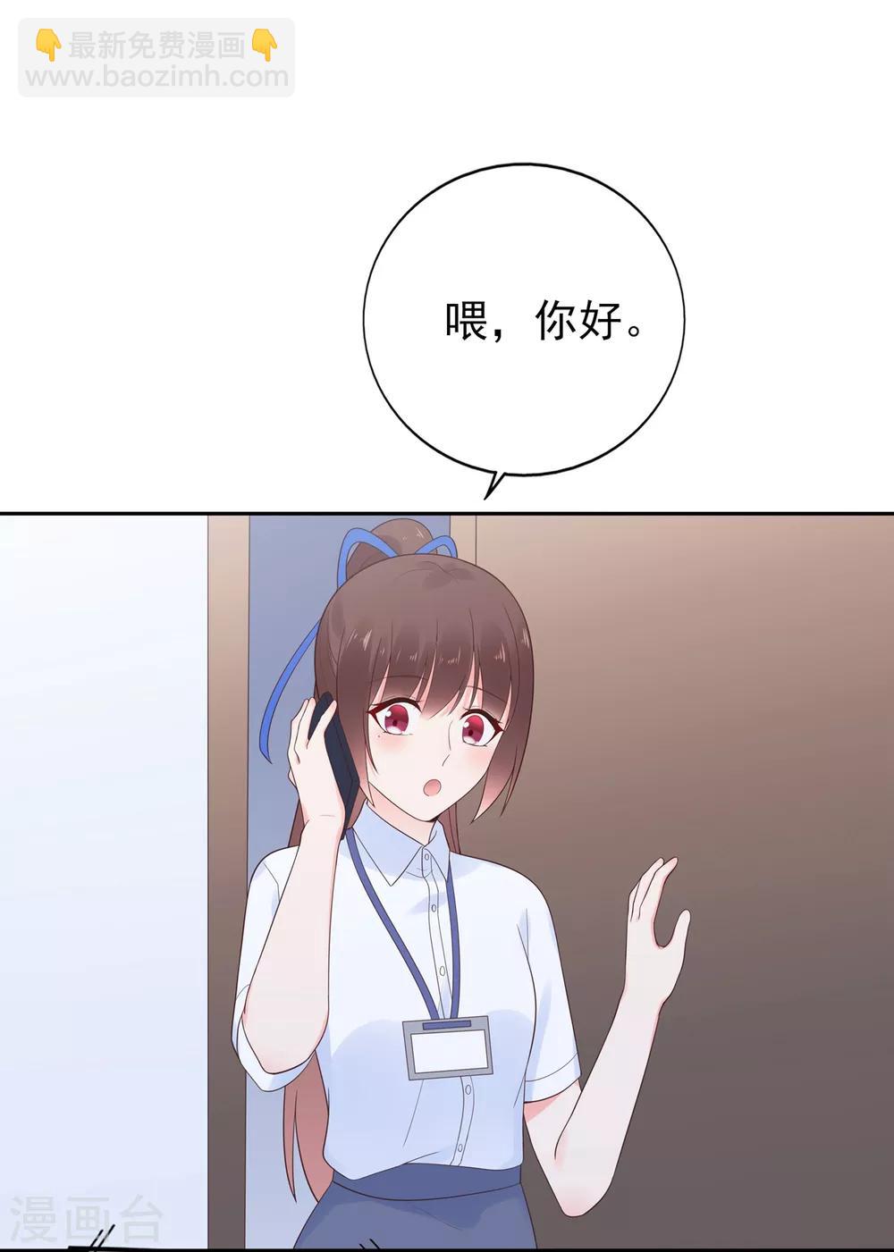 第141话 邹云自食其果-第153话