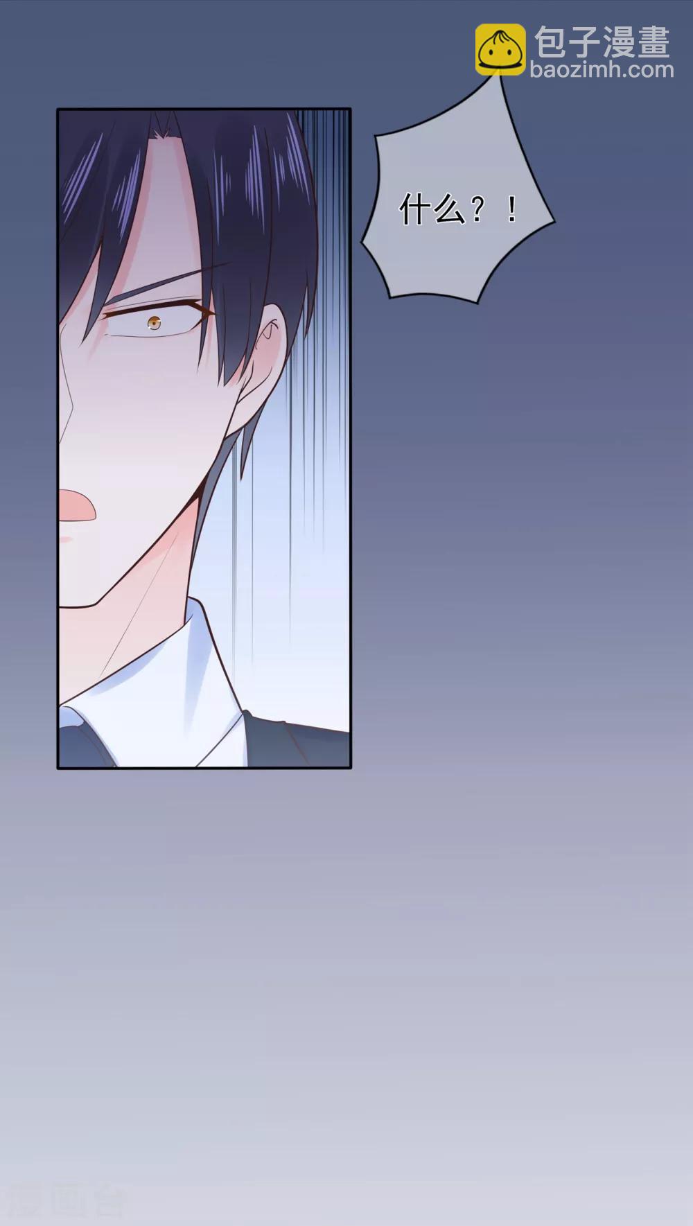 第141话 邹云自食其果-第153话