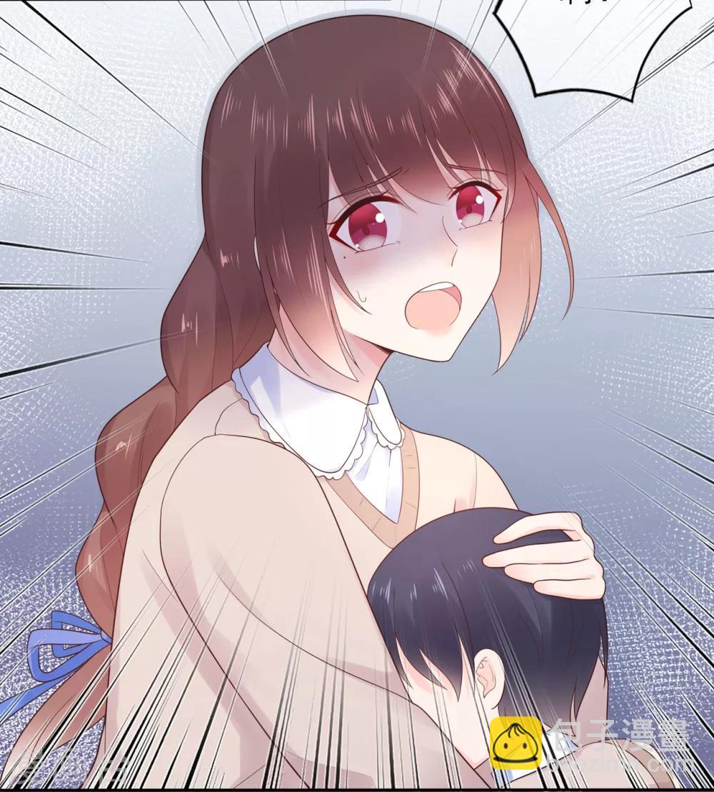 第141话 邹云自食其果-第153话