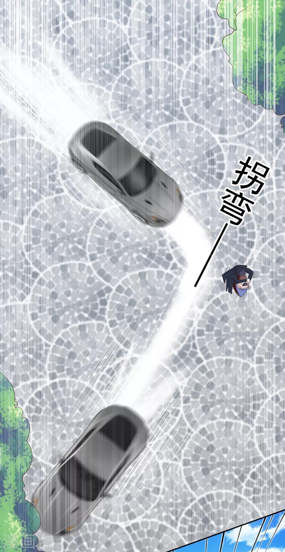 第141话 邹云自食其果-第153话