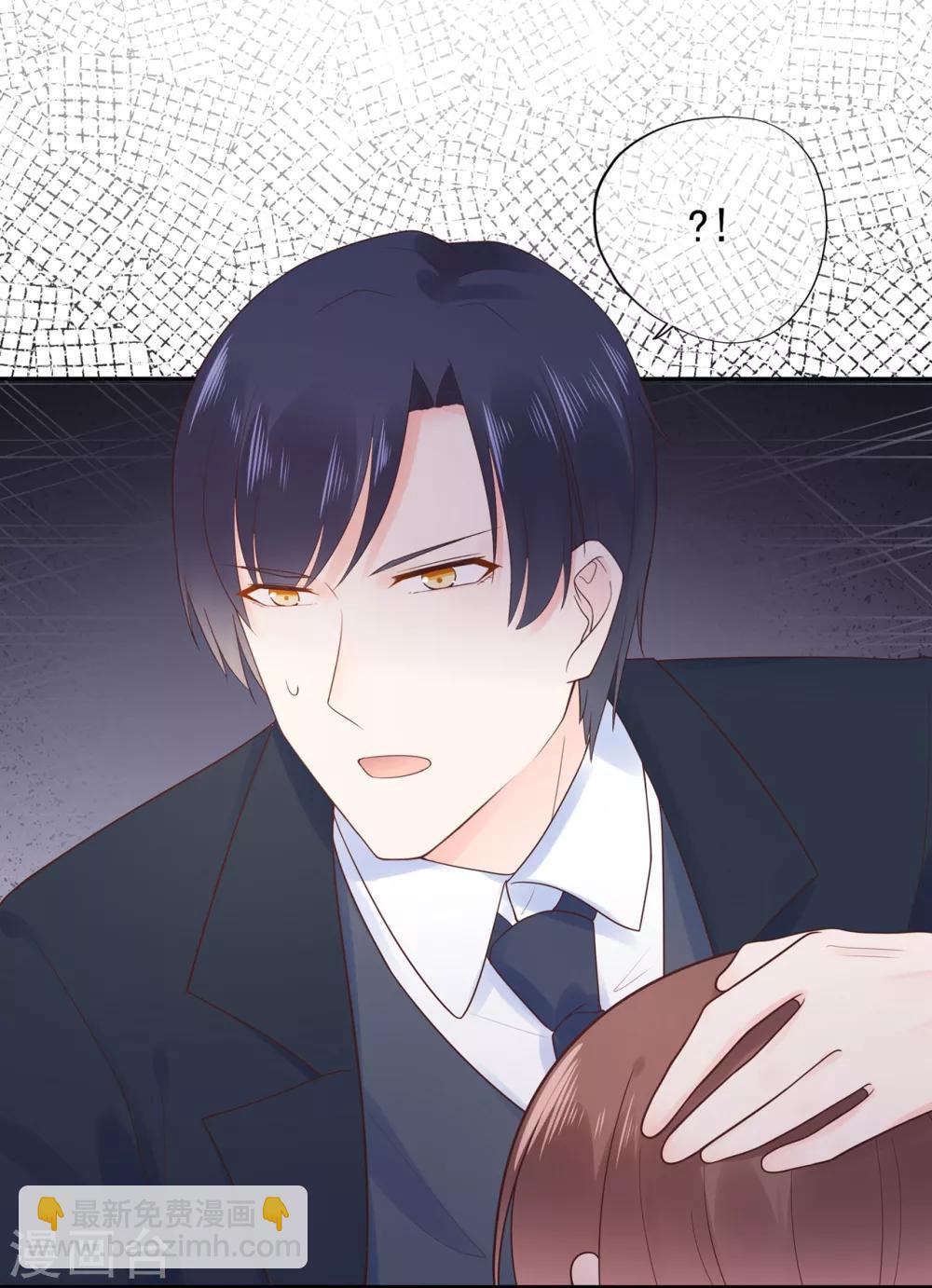 第141话 邹云自食其果-第153话