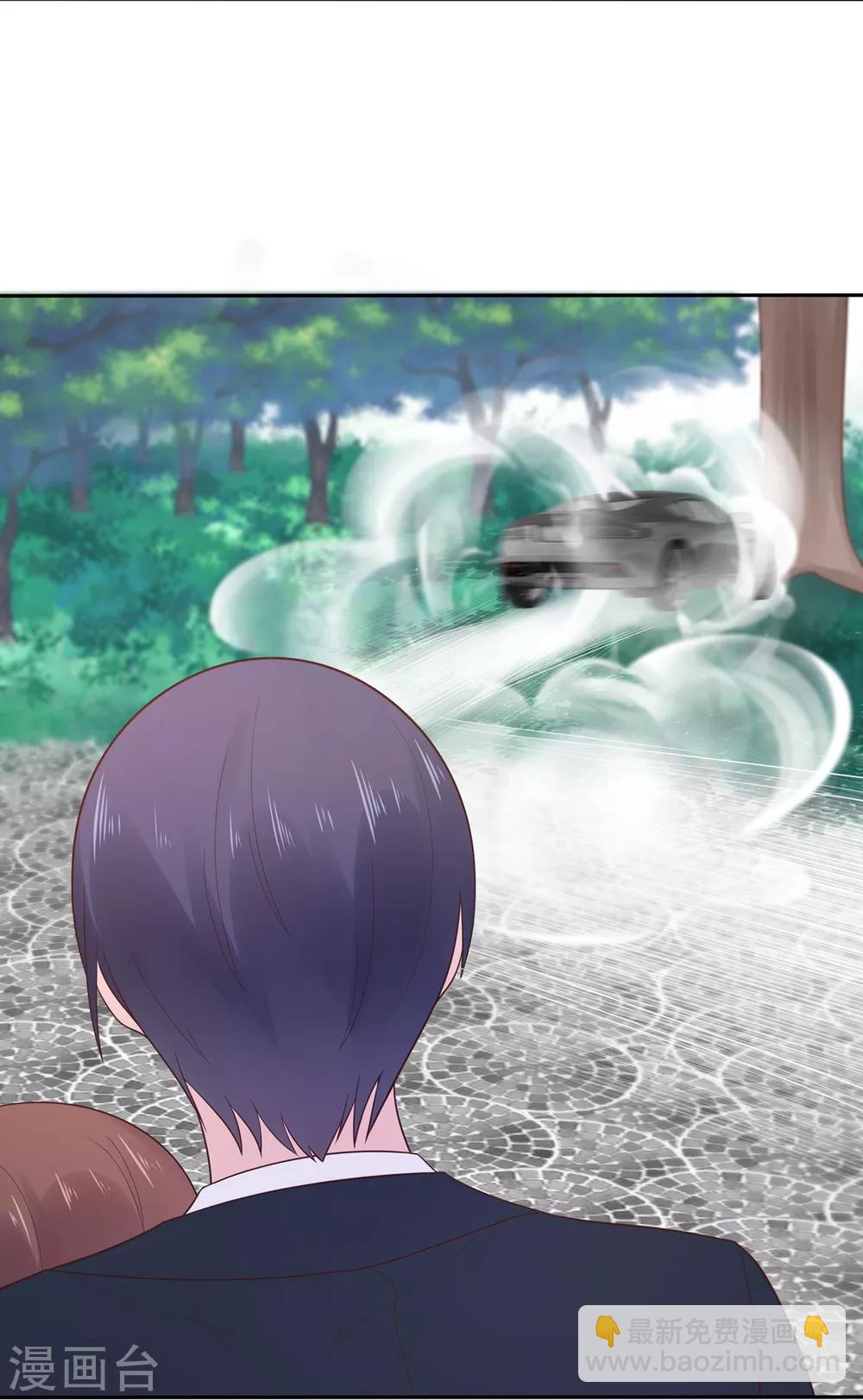 第141话 邹云自食其果-第153话