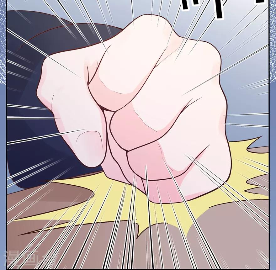 第145话 惹人生气的馊主意-第157话