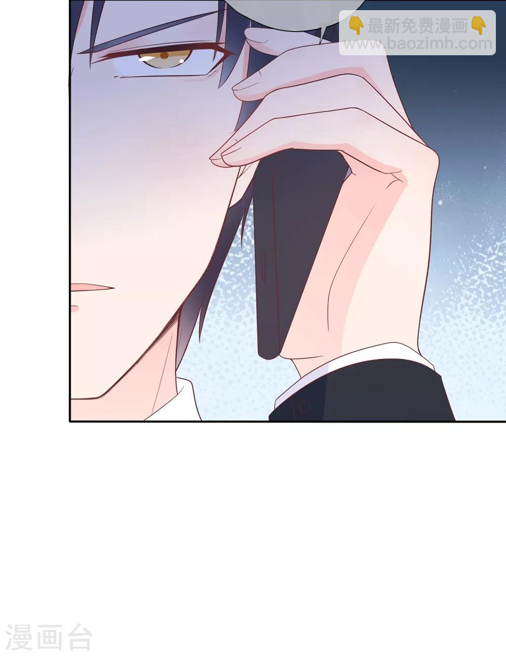 第147话 佩佩的秘密-第159话