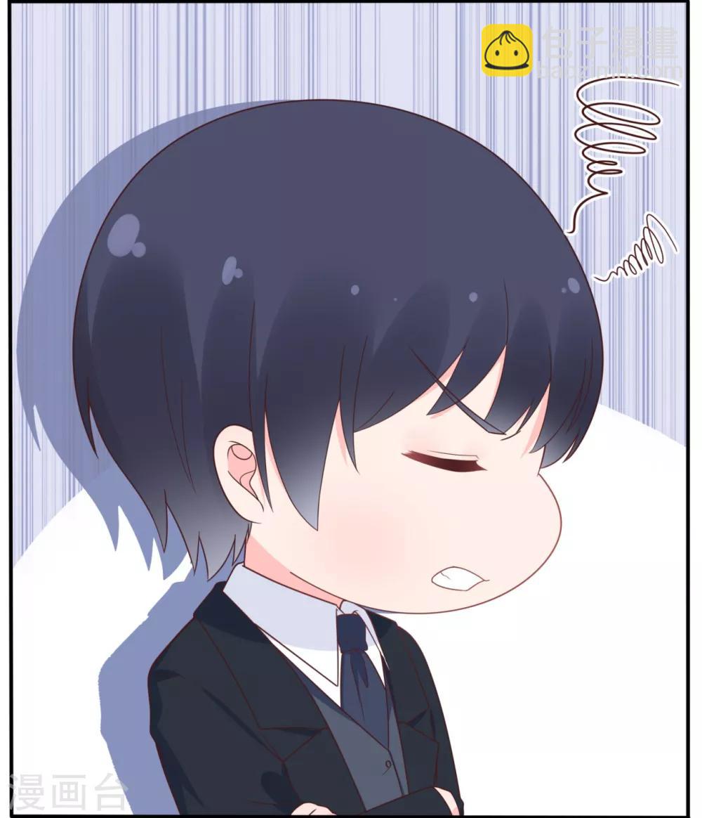 第147话 佩佩的秘密-第159话