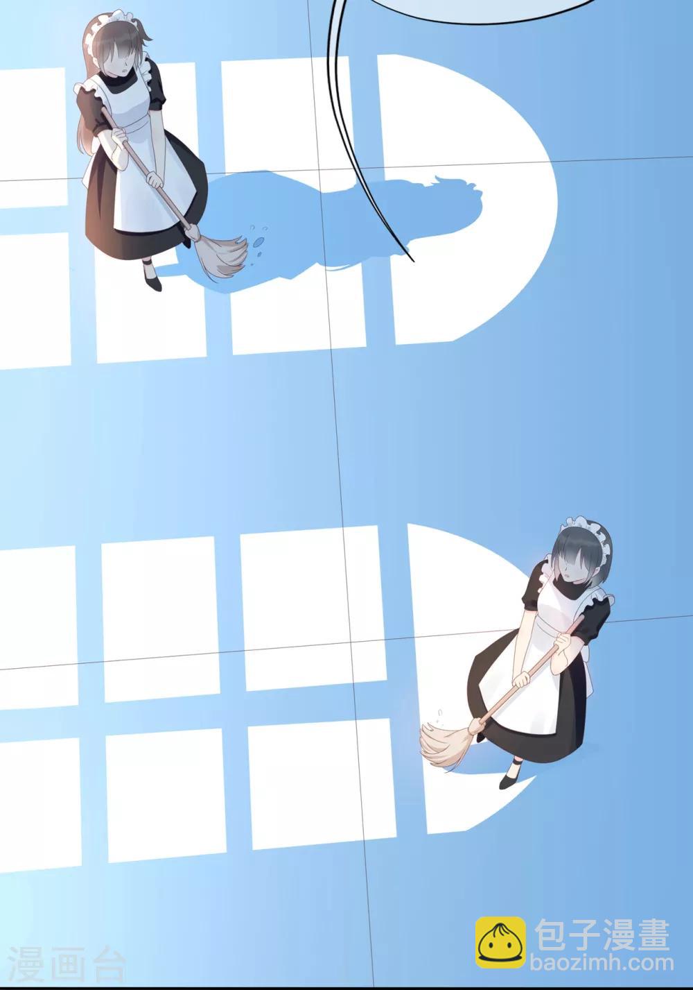 第147话 佩佩的秘密-第159话