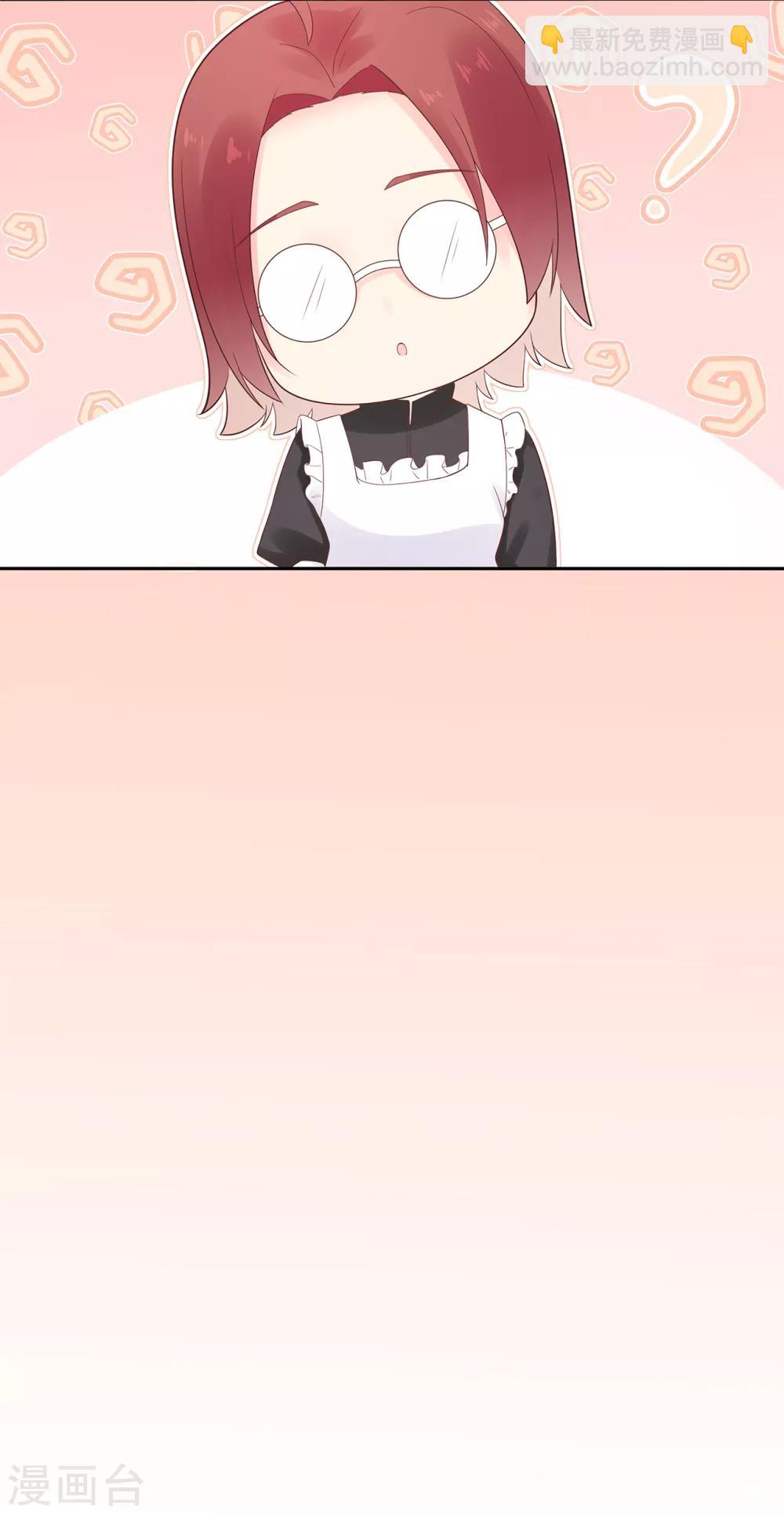 第149话 夫妻间的交锋-第161话