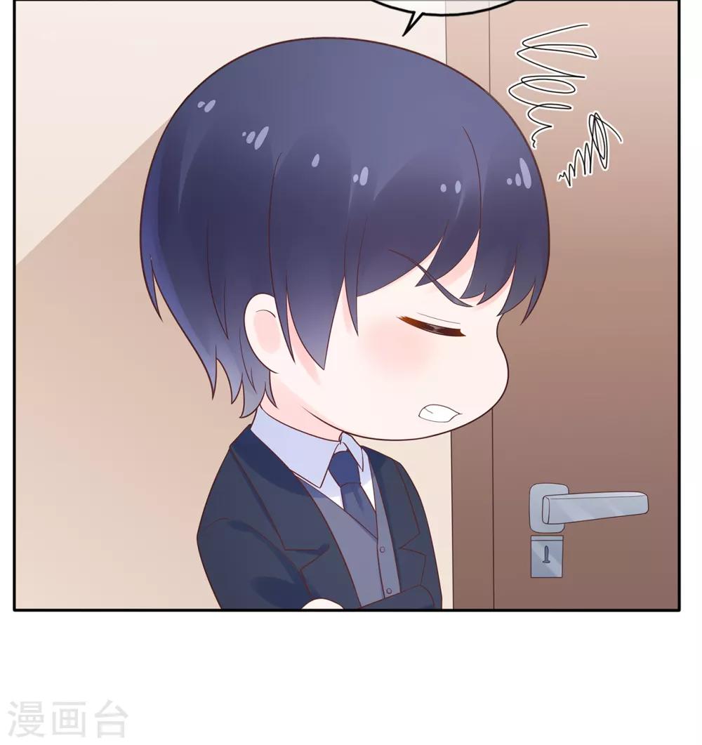 第149话 夫妻间的交锋-第161话