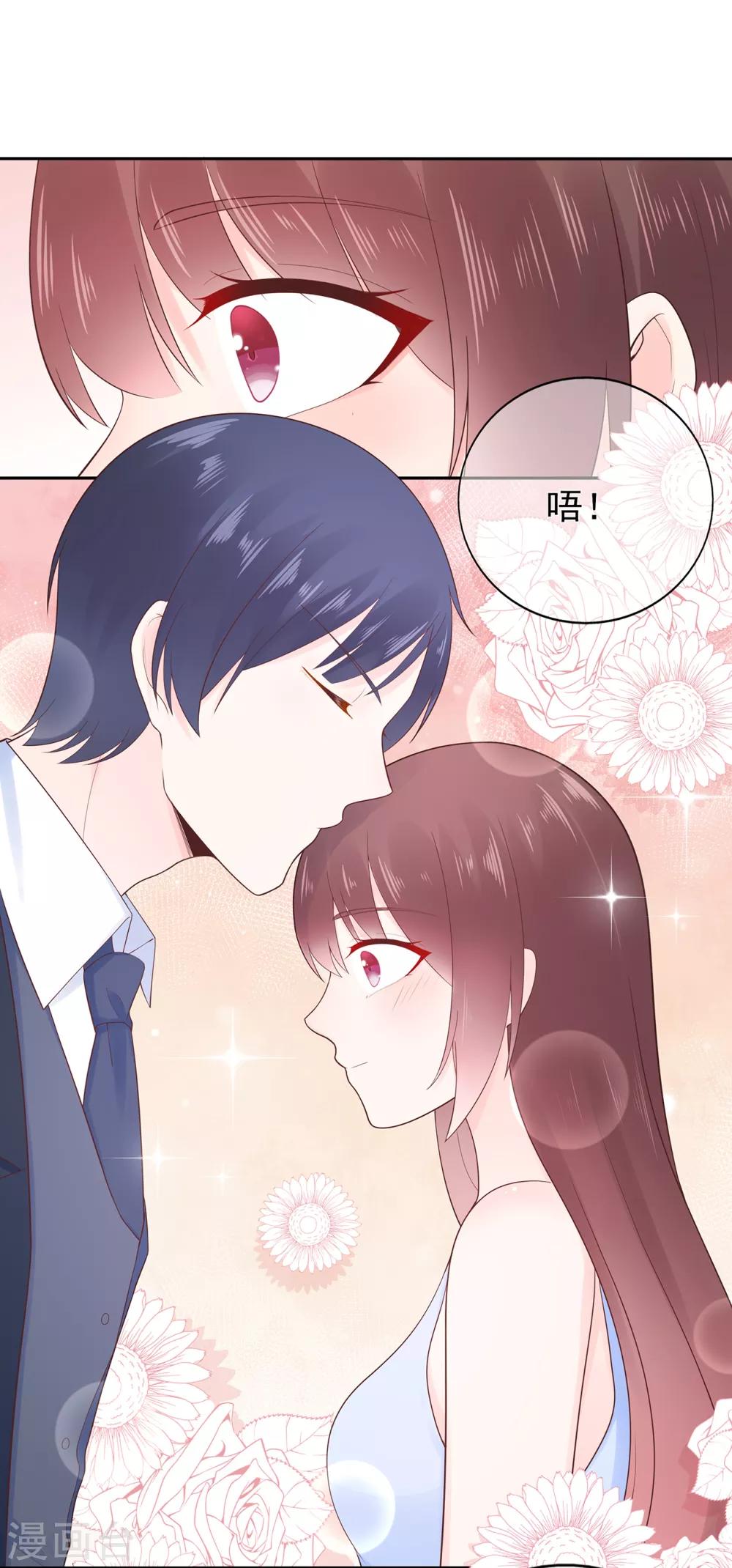 第149话 夫妻间的交锋-第161话