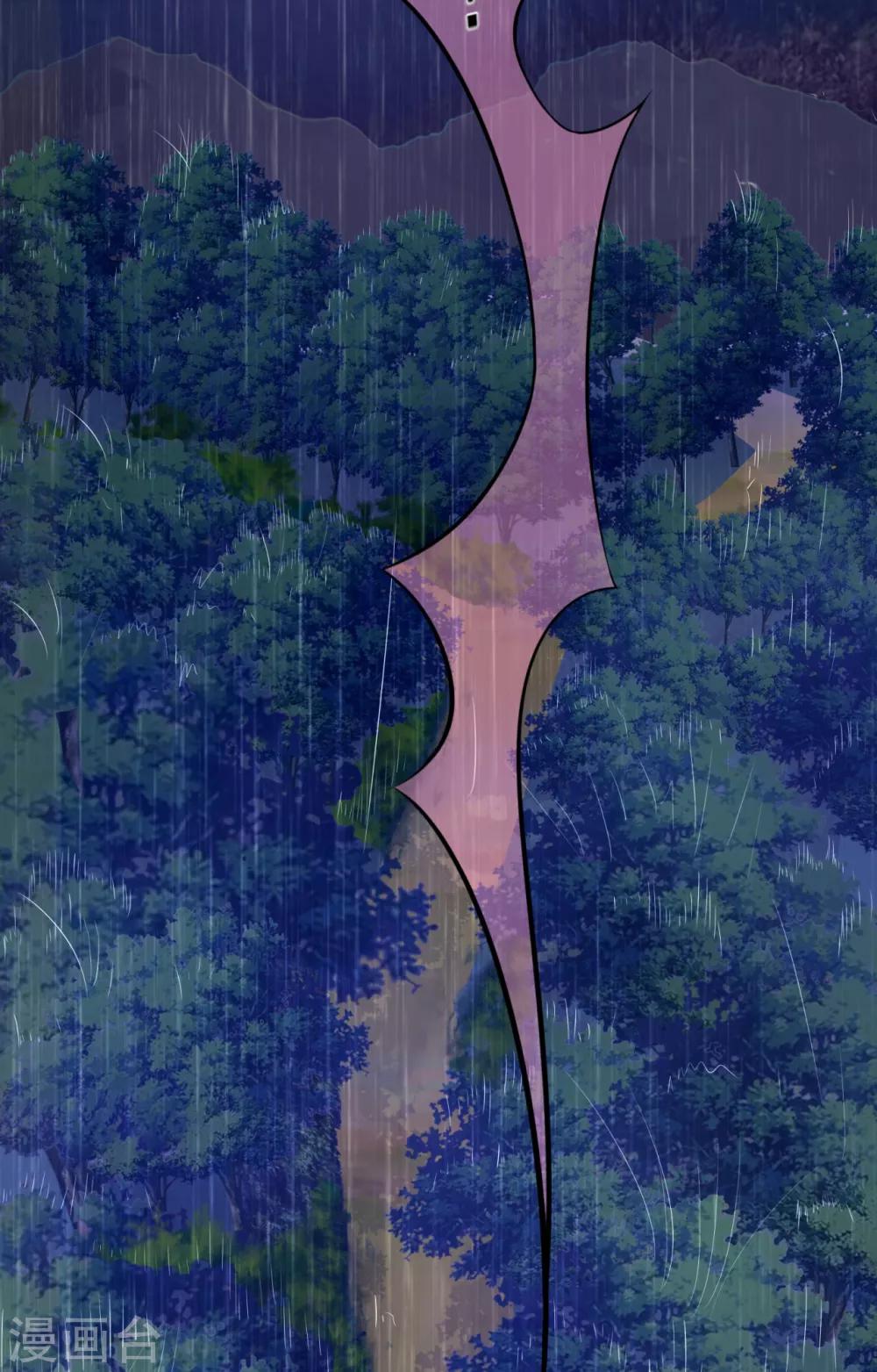 第15话 小小迷路姬-第19话