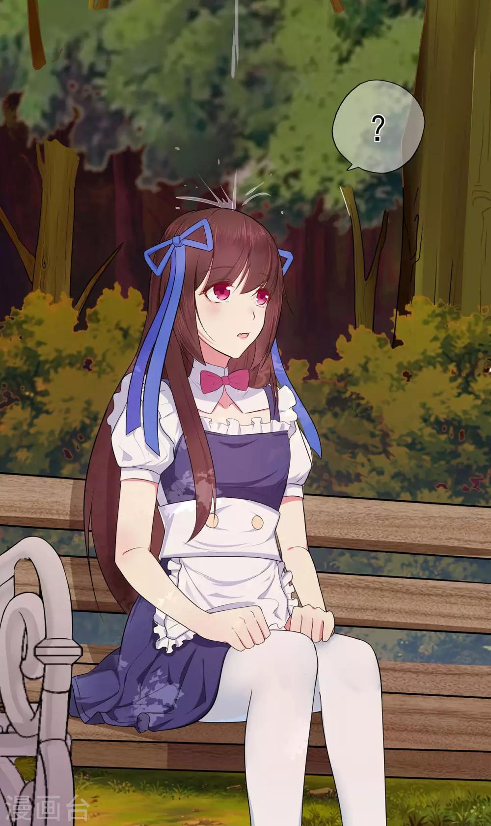 第15话 小小迷路姬-第19话