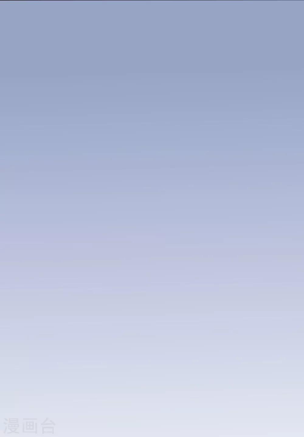 第155话 优秀员工赵峰-第167话