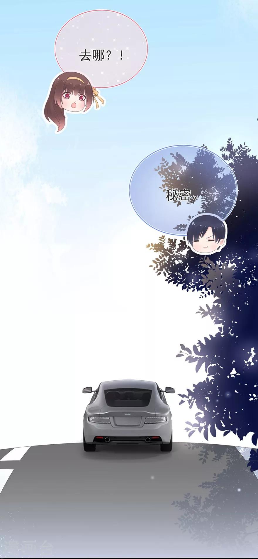 第157话 出去度假-第169话