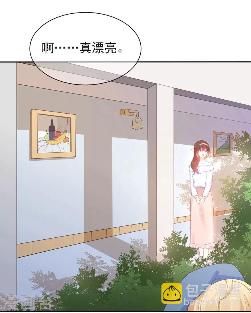 第157话 出去度假-第169话