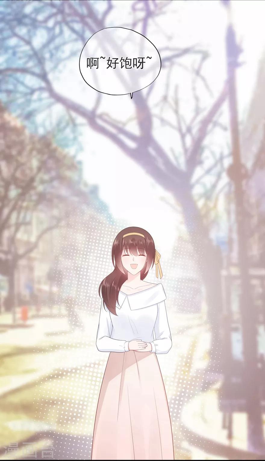 第157话 出去度假-第169话