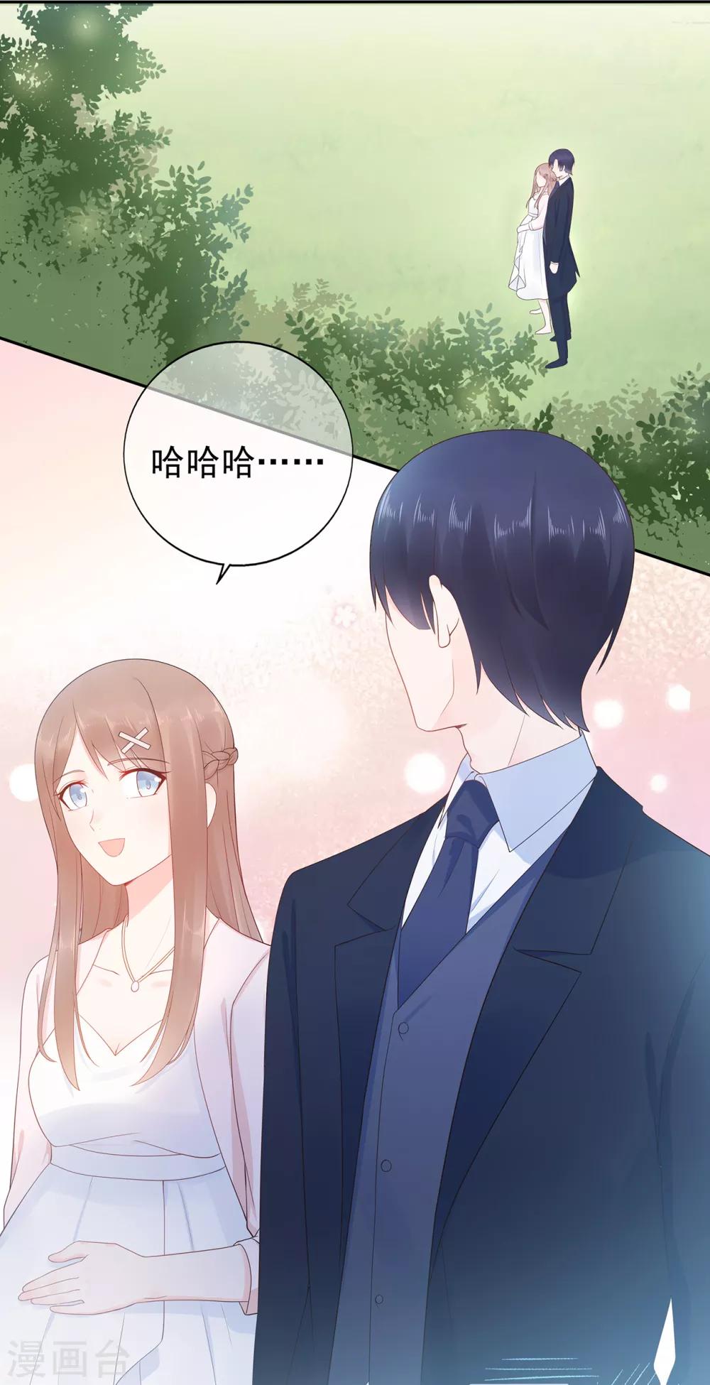 第161话 演戏-第173话