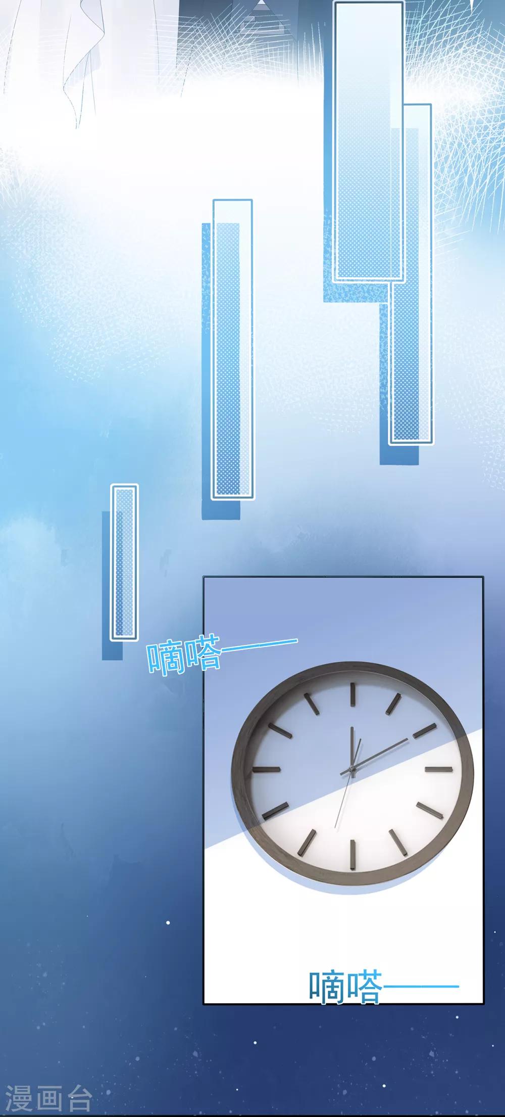 第161话 演戏-第173话