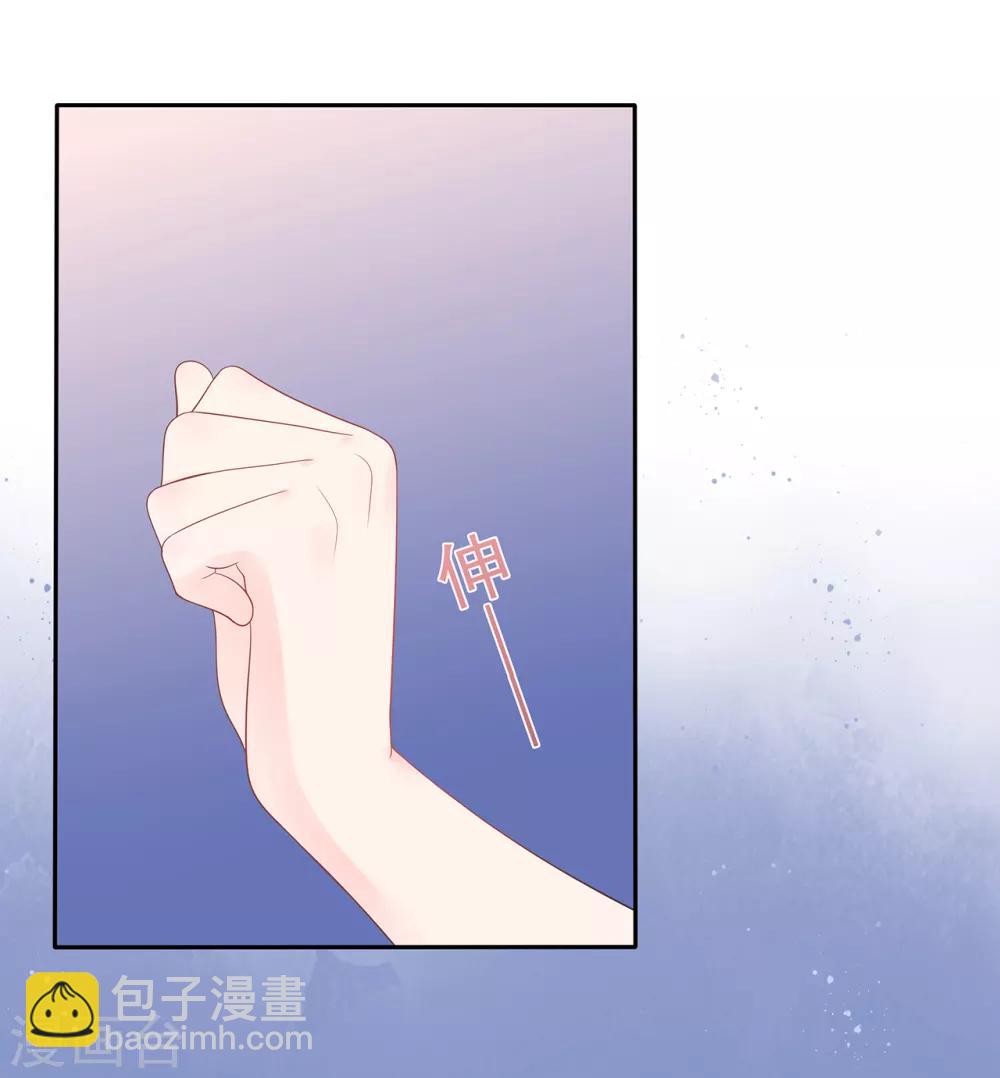 第161话 演戏-第173话