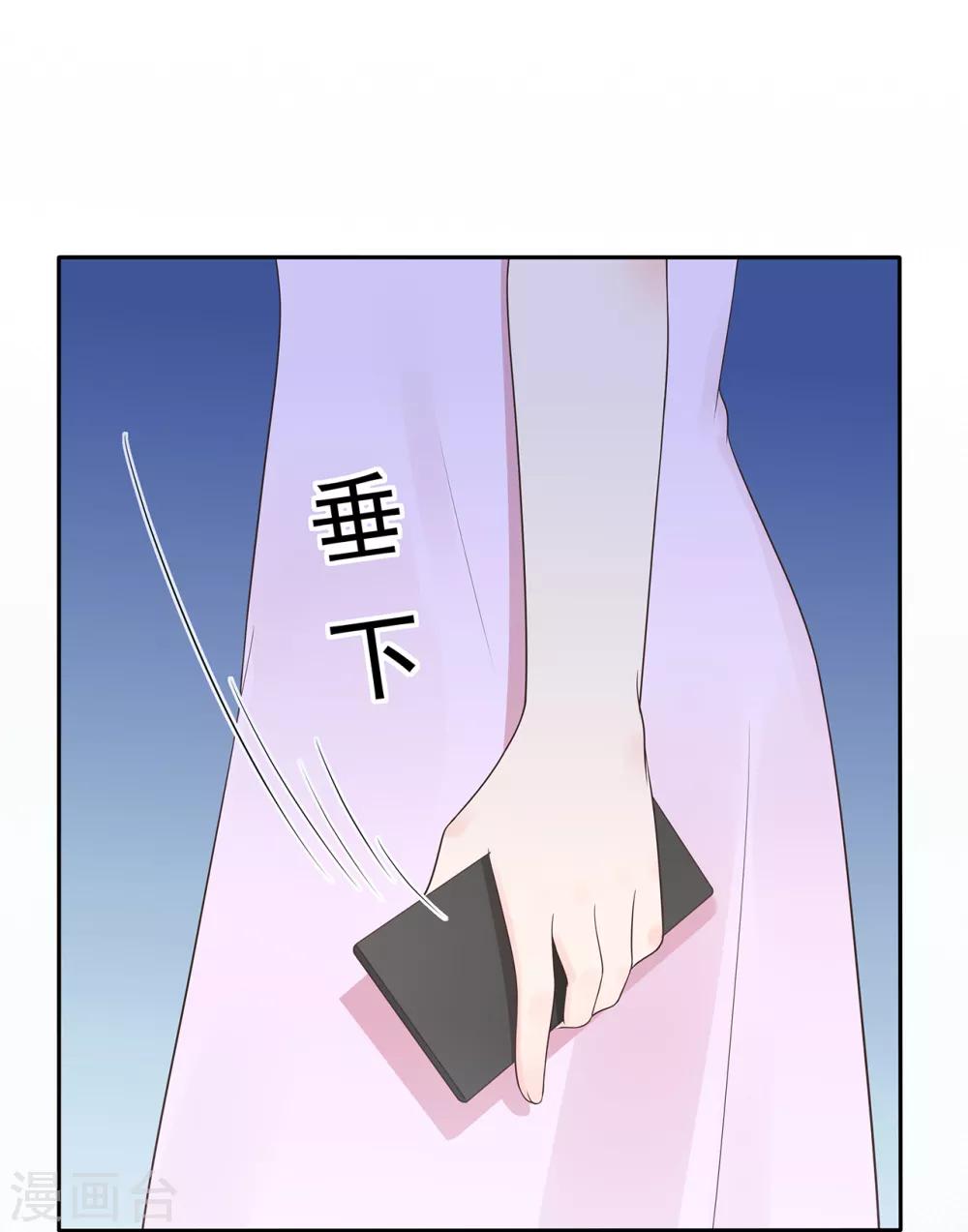 第161话 演戏-第173话