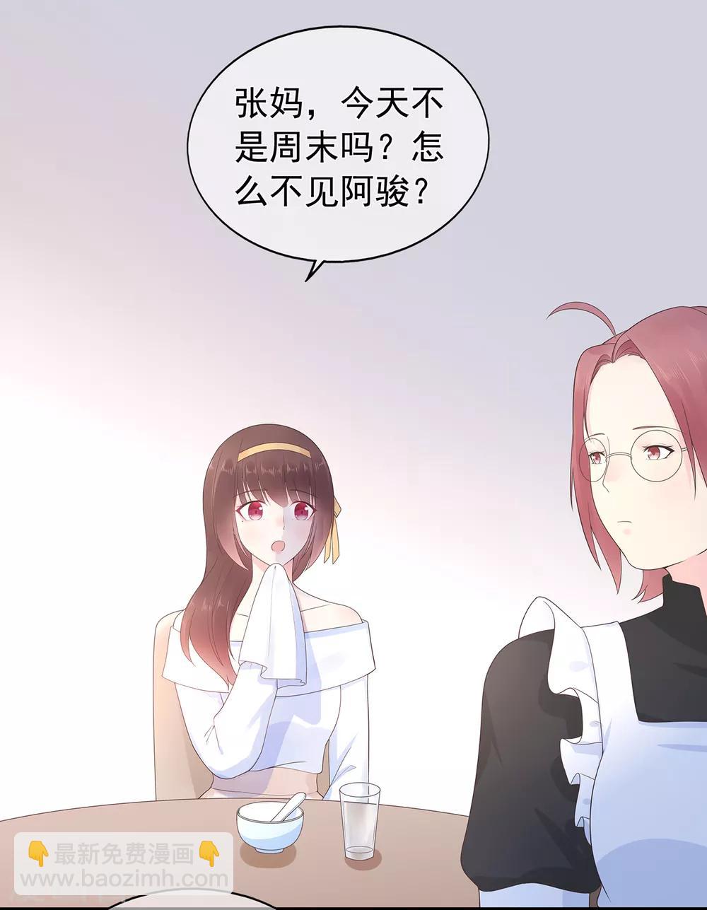 第161话 演戏-第173话