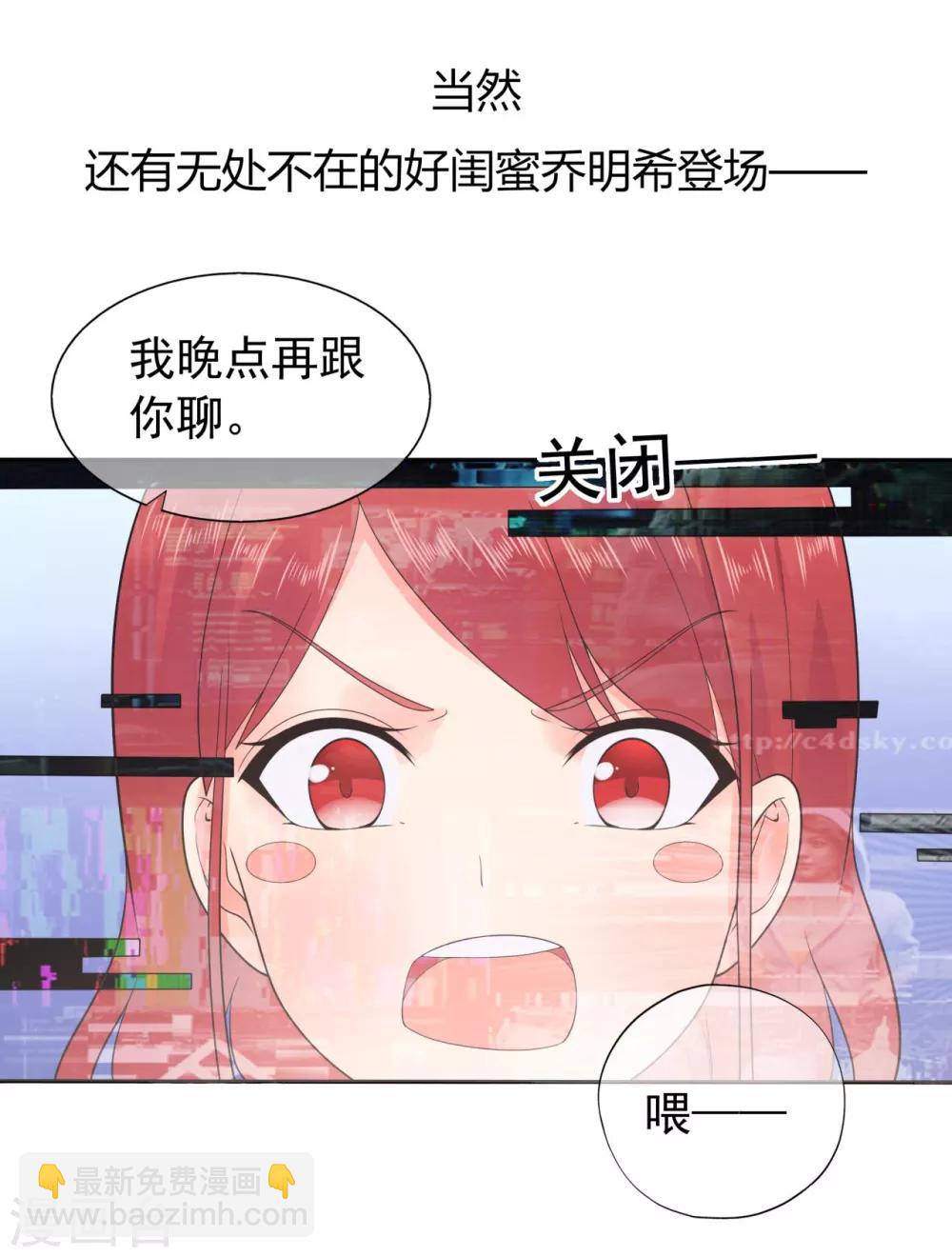 第161话 演戏-第173话