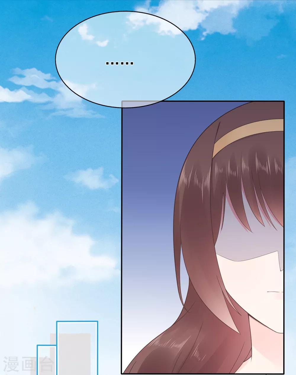 第161话 演戏-第173话