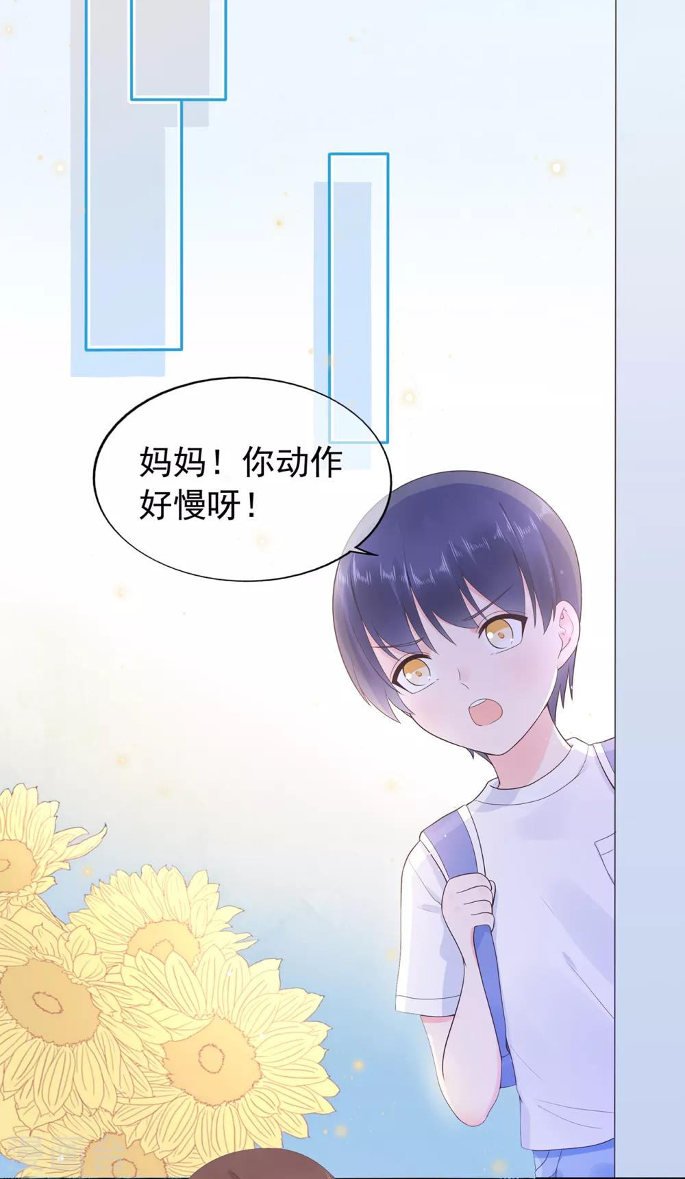 第161话 演戏-第173话