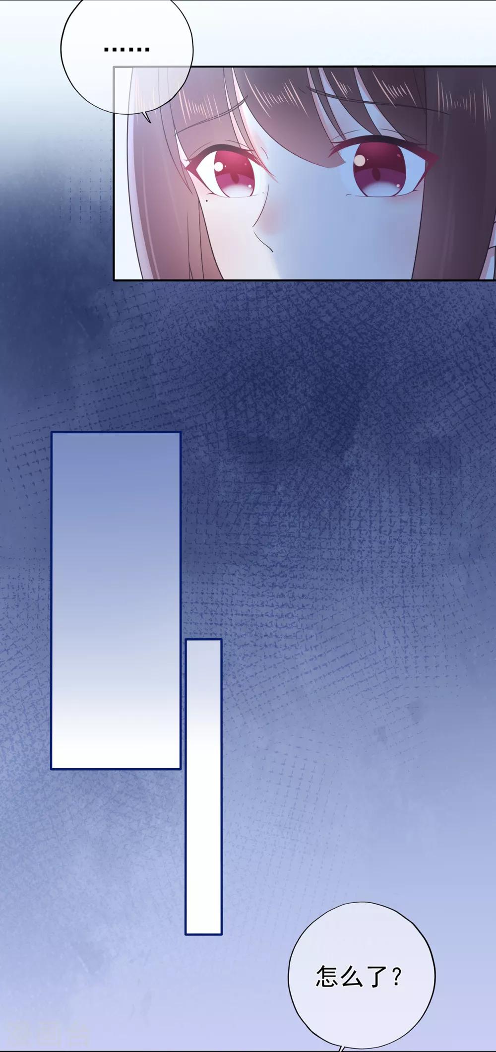 第163话 佩佩摔倒-第175话