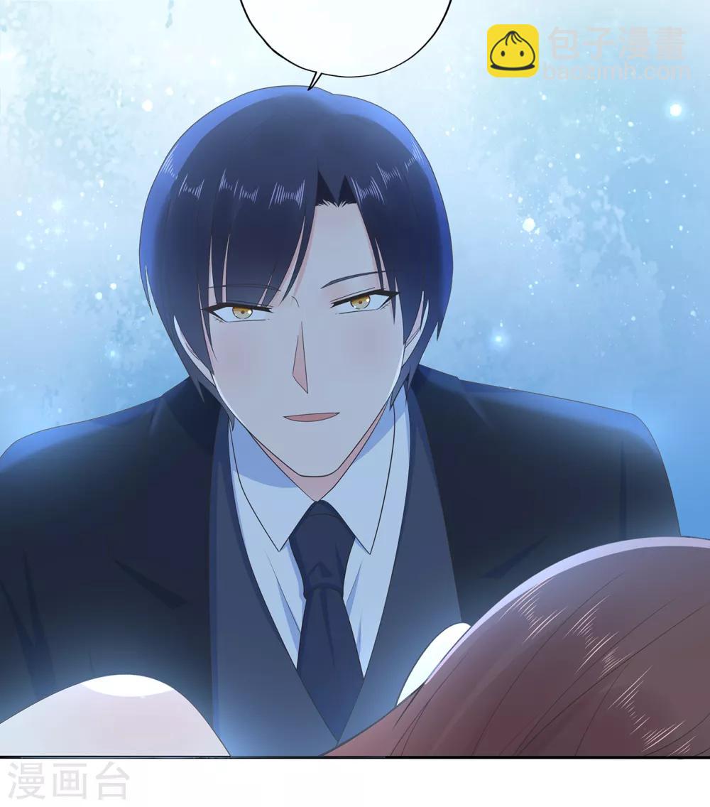 第163话 佩佩摔倒-第175话