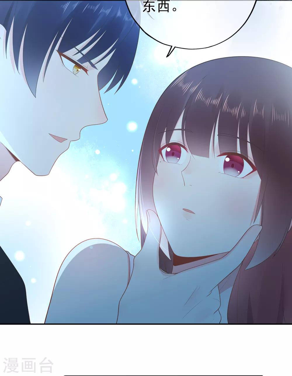 第163话 佩佩摔倒-第175话