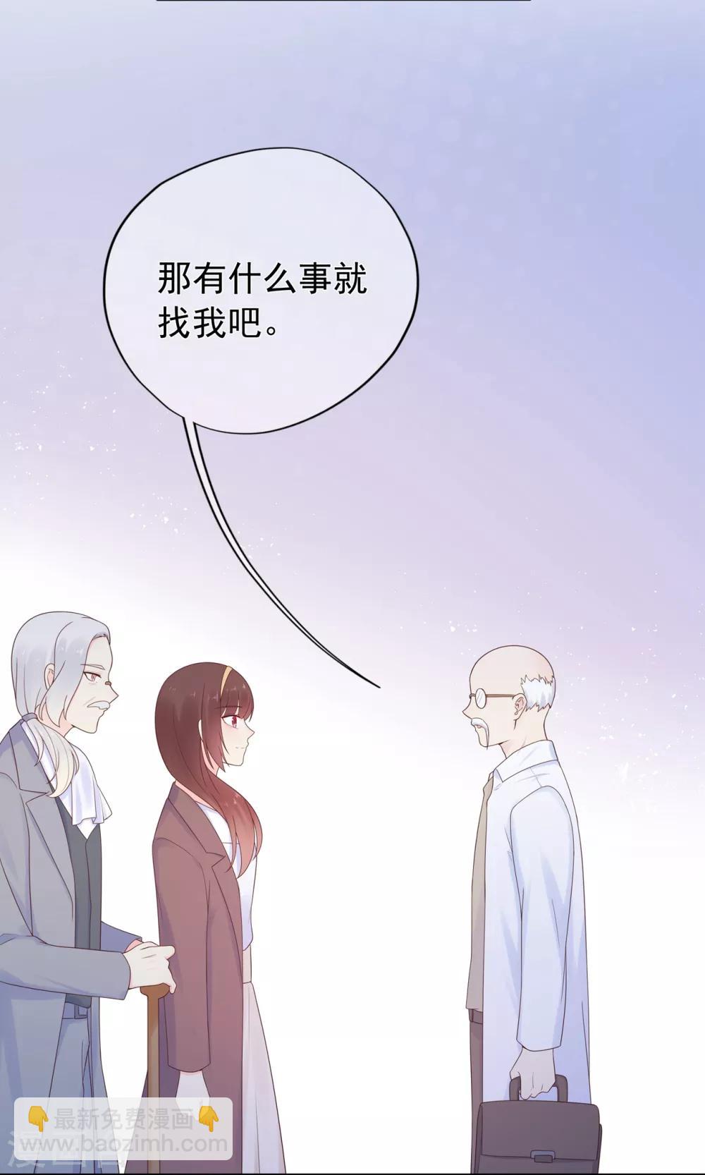 第165话 偶救小画家-第177话