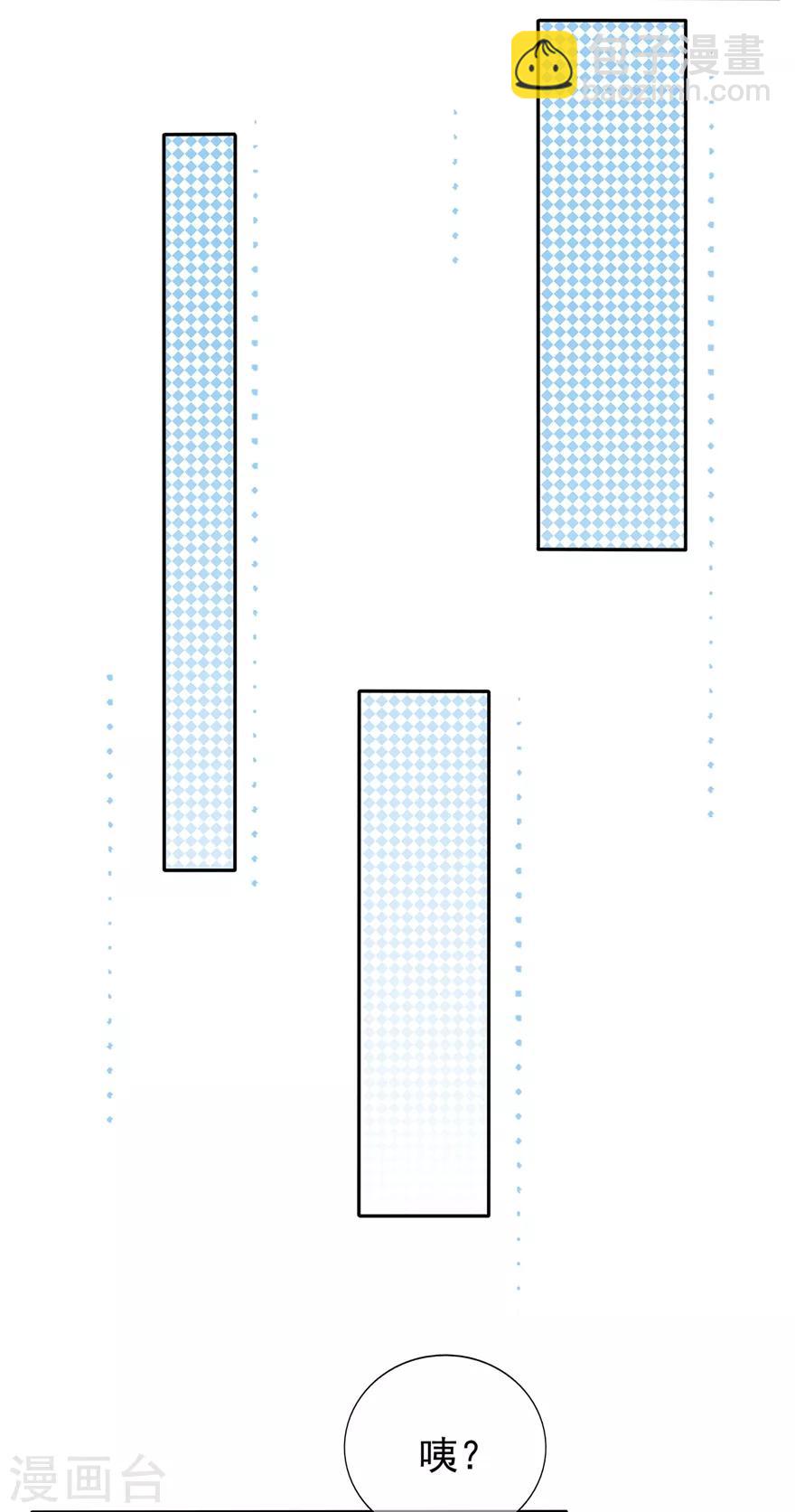 第170话 野心越来越大-第185话