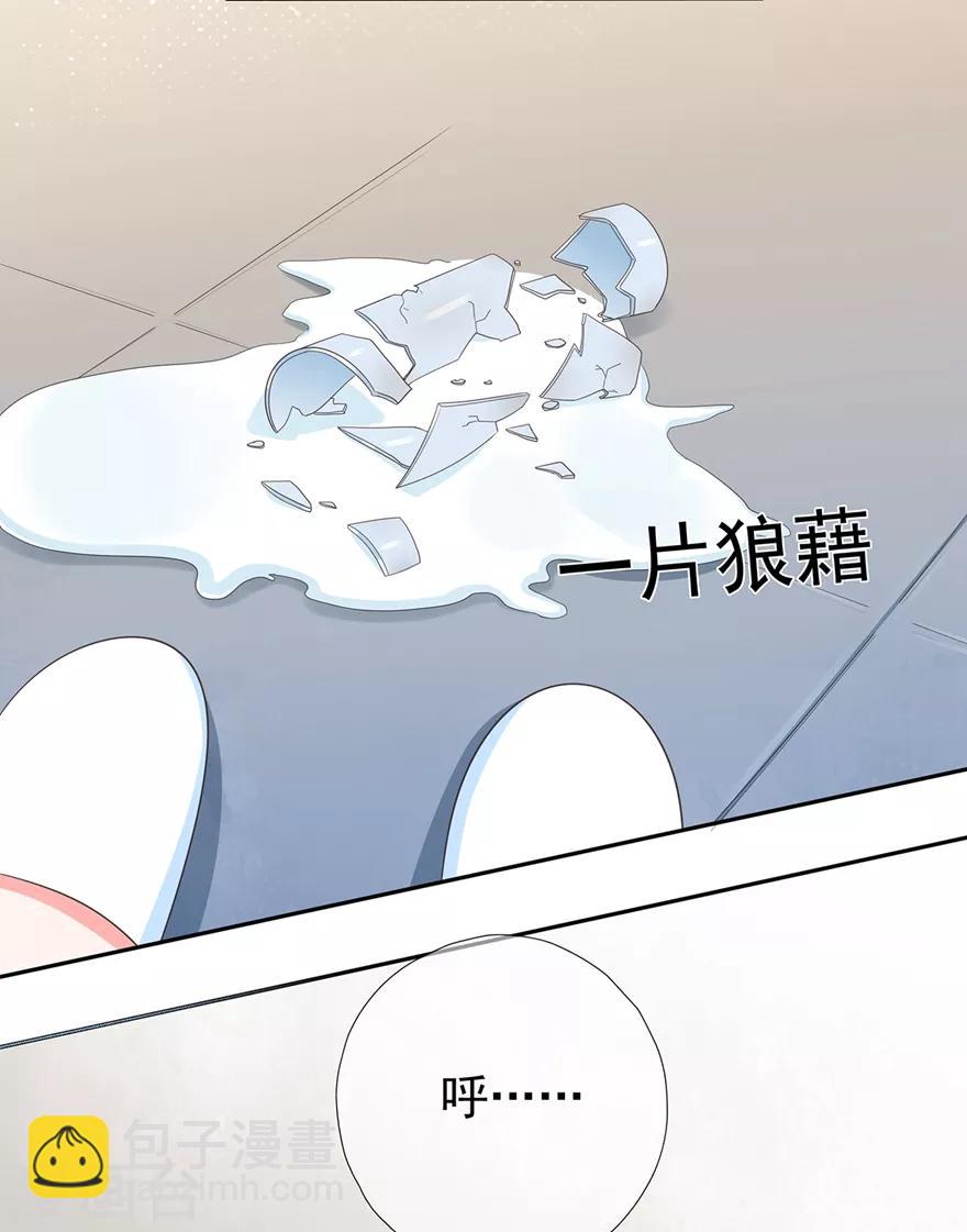 第171话 我将取代你！-第187话