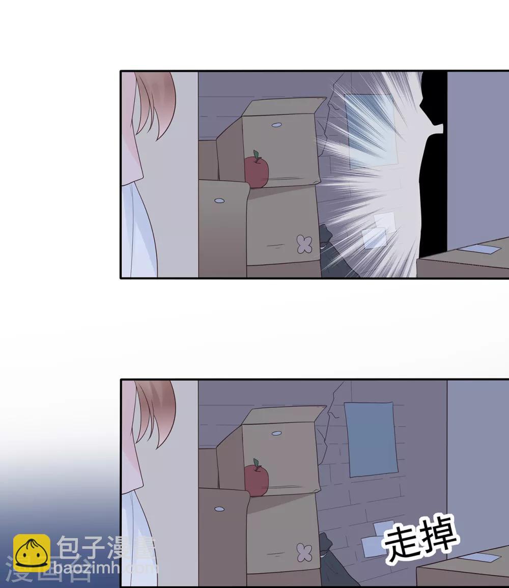 第173话 狼狈为奸-第189话