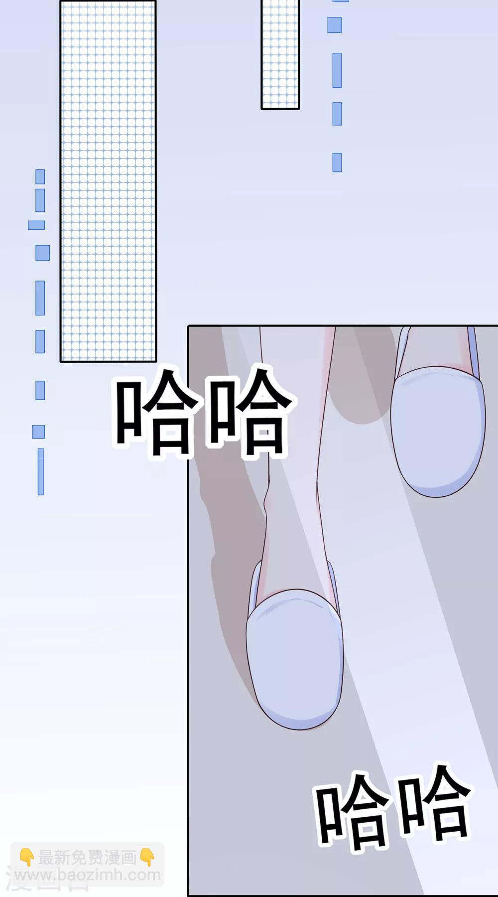 第173话 狼狈为奸-第189话