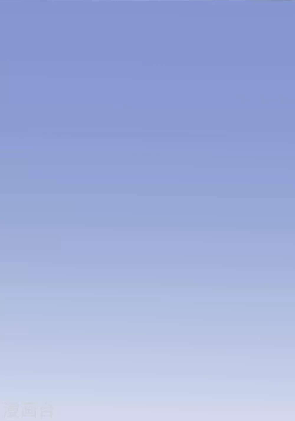 第173话 狼狈为奸-第189话