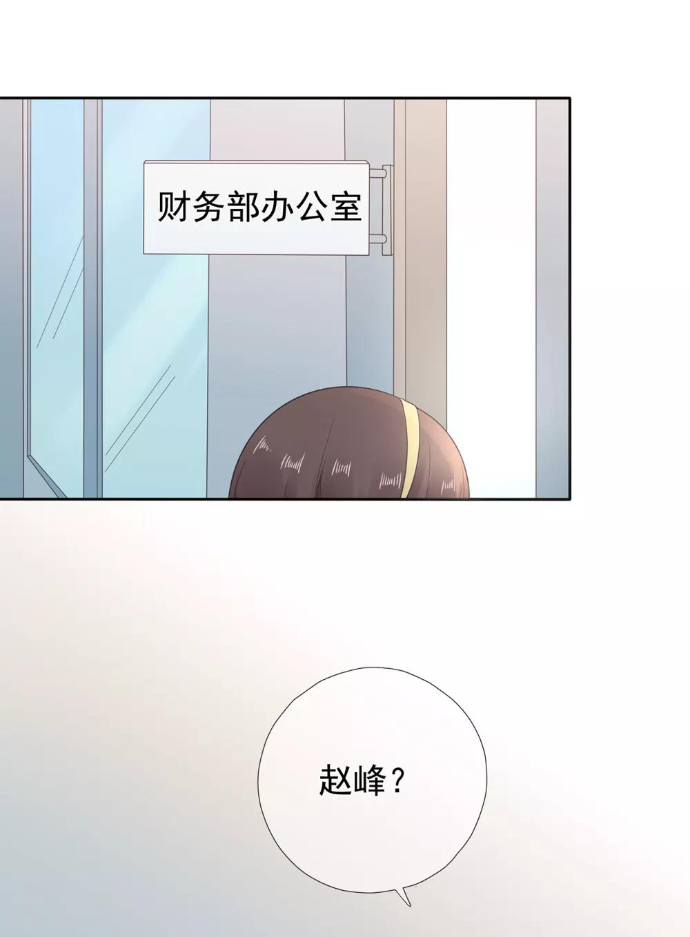 第175话 求你，带我走吧-第191话