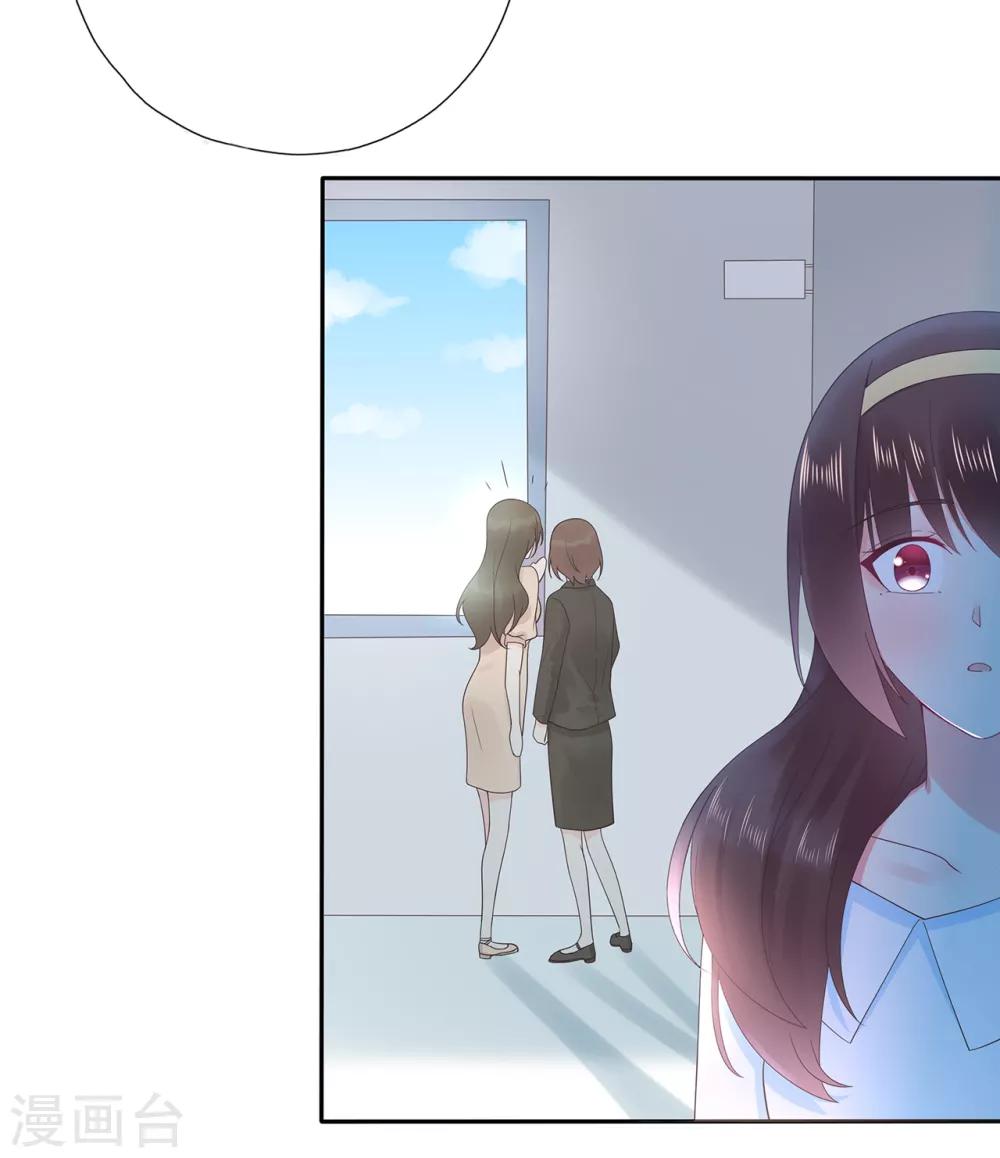 第175话 求你，带我走吧-第191话