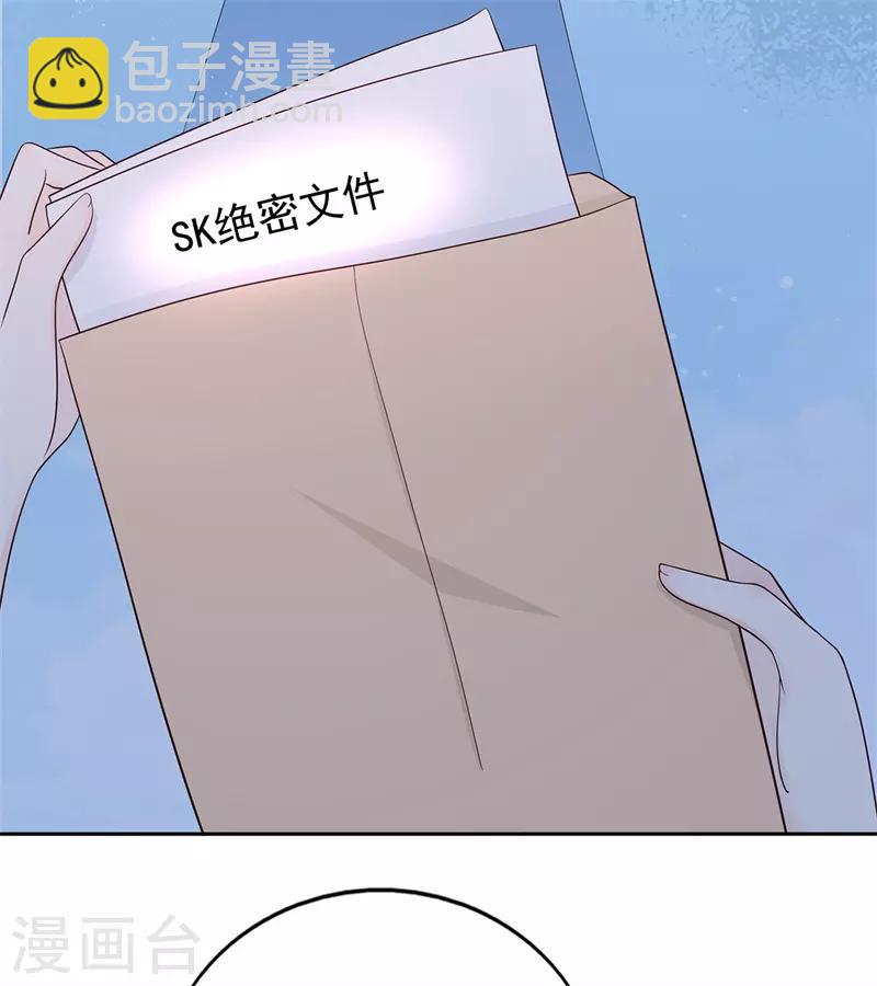 第178话 &ldquo;反败为胜&rdquo;-第195话