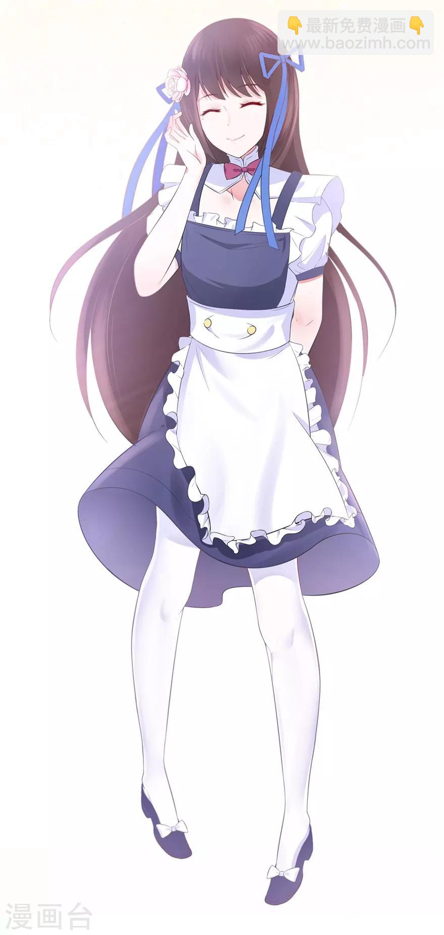 第19话 往后余生守护你-第23话