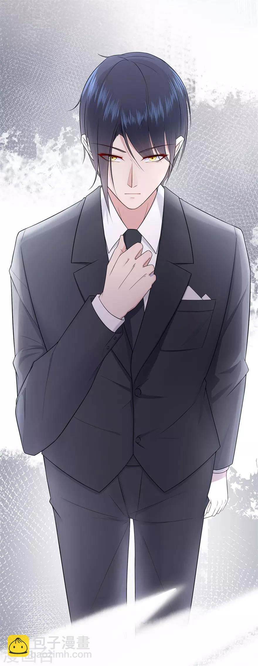 第19话 往后余生守护你-第23话