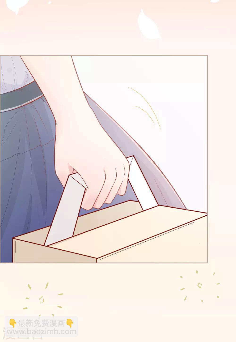 第21话 天才甜点少女-第25话