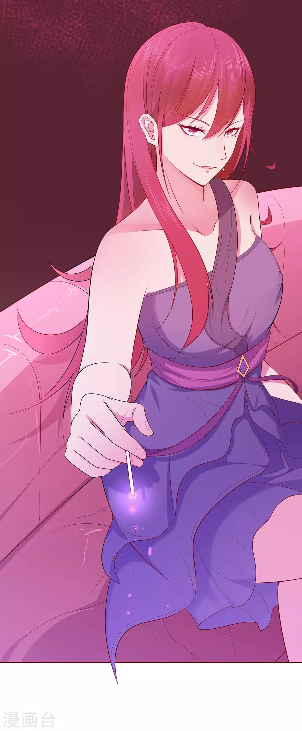 第23话 不速之客-第27话