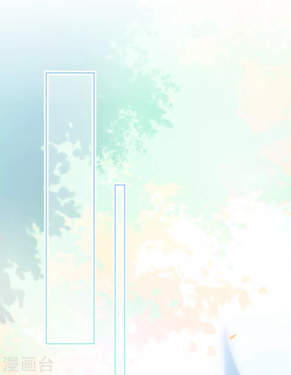 第23话 不速之客-第27话